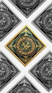 Panduan Lengkap Aqiqah dalam Islam di Jogja: Tradisi dan Makna