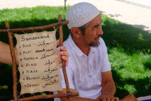 harga aqiqah 1 kambing solo