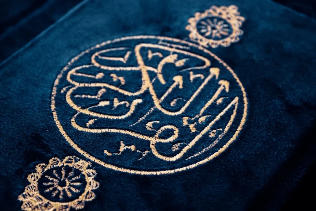 Sejarah dan Asal Usul Aqiqah